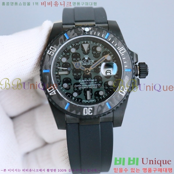 �ѷ��� ���긶���� ������ 7556242-1