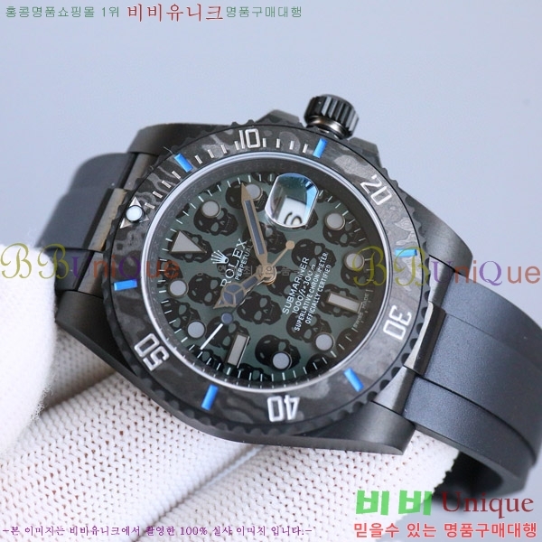 �ѷ��� ���긶���� ������ 7556242-1