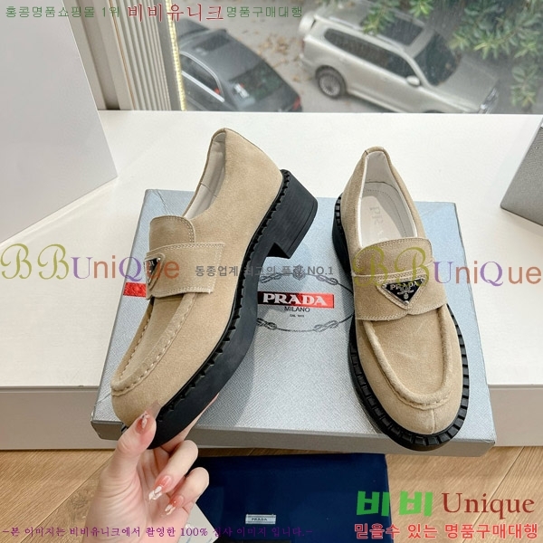  ����� ��� ���� �������� 3A5077781-5