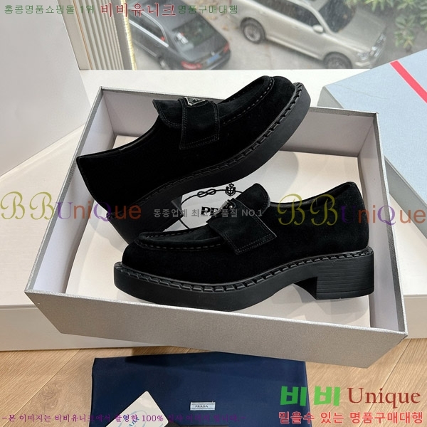  ����� ��� ���� �������� 3A5077781-6