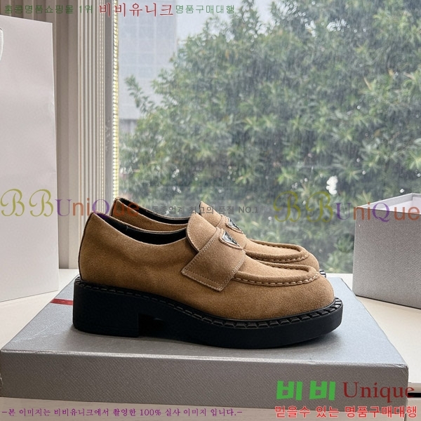  ����� ��� ���� �������� 3A5077781-7