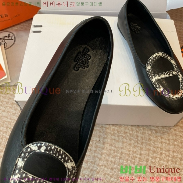 ���� �����޽� �÷� ���� HE8911083-1