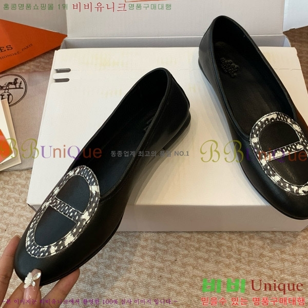 ���� �����޽� �÷� ���� HE8911083-1