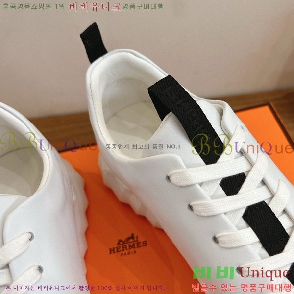  �����޽� ����Ŀ�� �������� HE8709544-6