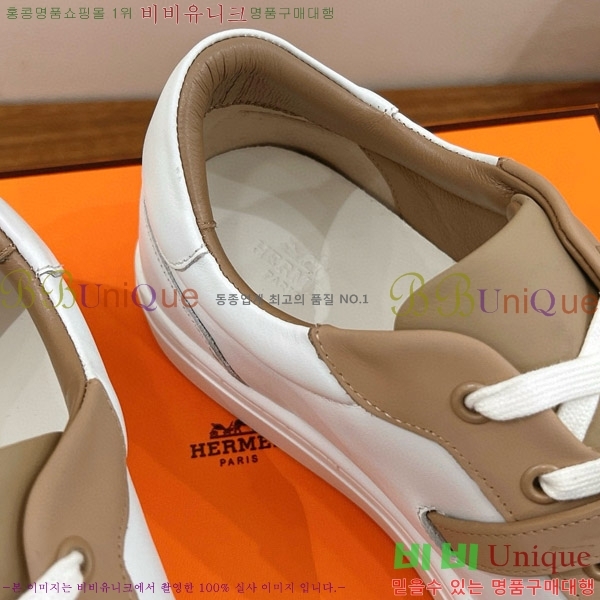  �����޽� ����Ŀ�� �������� HE870055