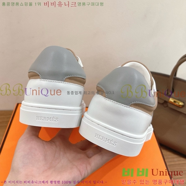  �����޽� ����Ŀ�� �������� HE870055-2