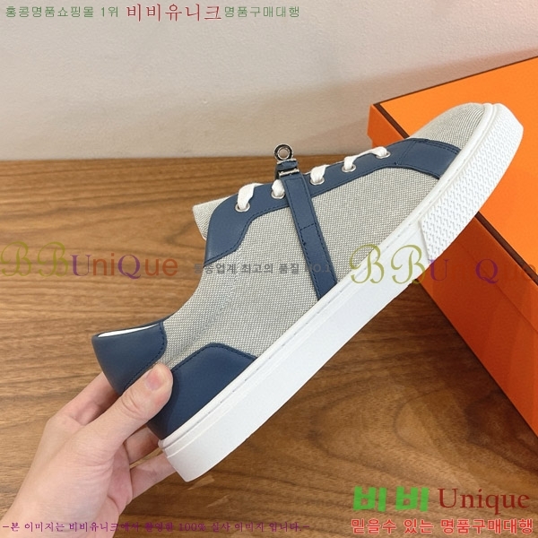  �����޽� ����Ŀ�� �������� HE870055-11