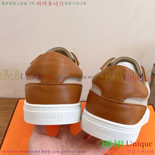  �����޽� ����Ŀ�� �������� HE870055-13