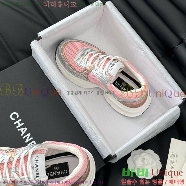 ���� ���� ����Ŀ�� 3C71571118-7