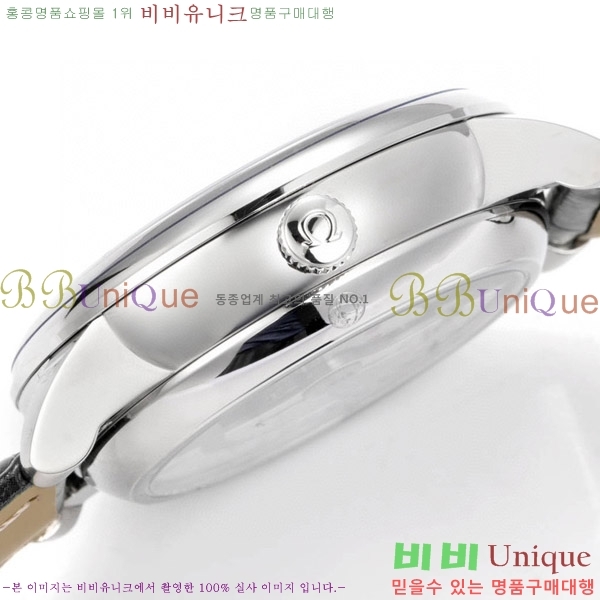 ���ް� �� �� ������Ƽ�� 42 mm OMG452370-8