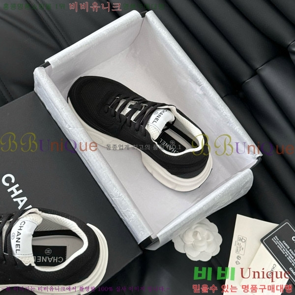 ���� ���� ����Ŀ�� 3C71571118-10