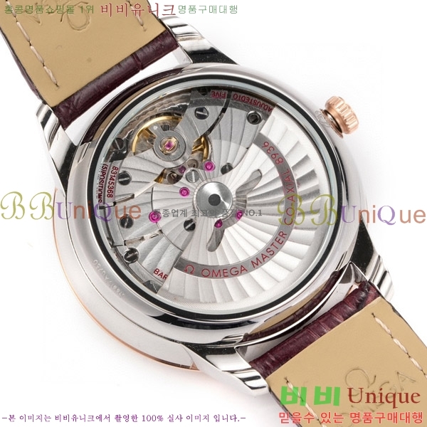 ���ް� �� �� ������Ƽ�� 42 mm OMG452370-7