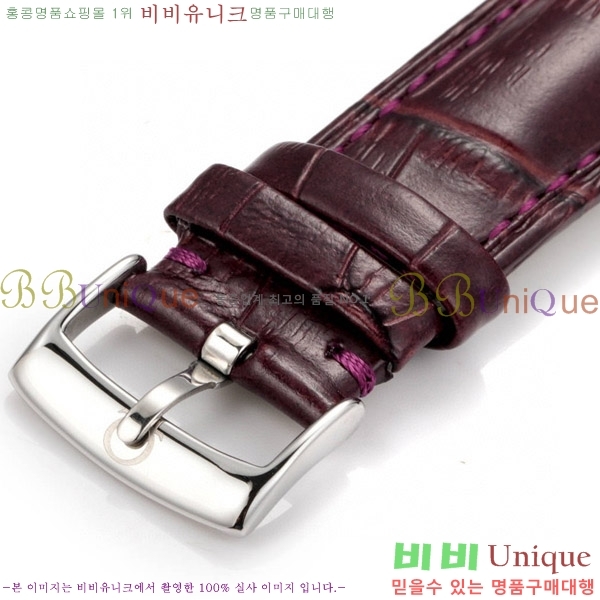 ���ް� �� �� ������Ƽ�� 42 mm OMG452370-7