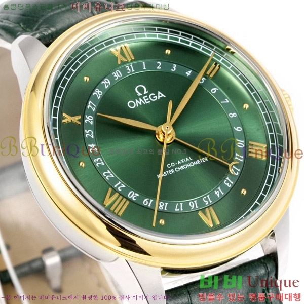 ���ް� �� �� ������Ƽ�� 42 mm OMG452370-4