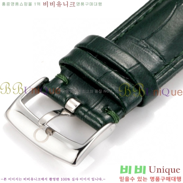 ���ް� �� �� ������Ƽ�� 42 mm OMG452370-3