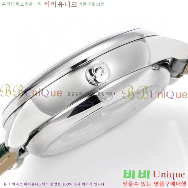 ���ް� �� �� ������Ƽ�� 42 mm OMG452370-2