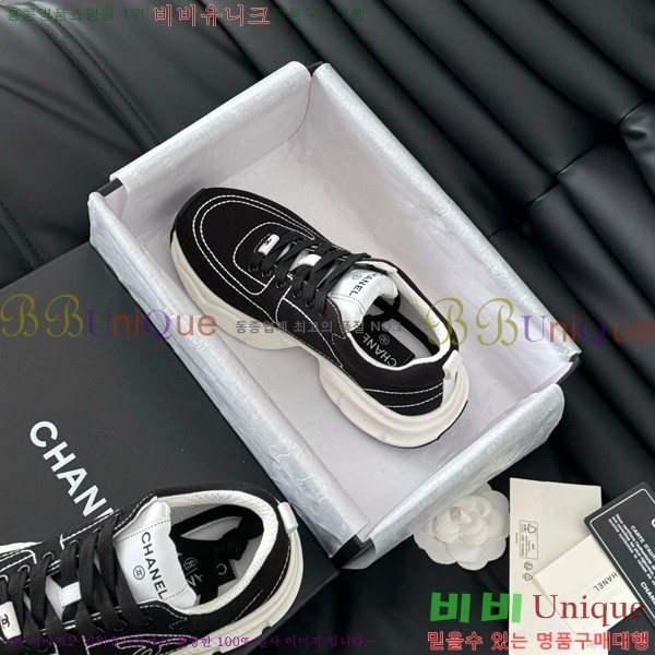 ���� ���� ����Ŀ�� 3C288804-5