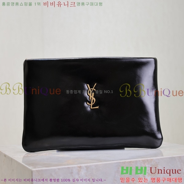 #���ζ� Į���� �е�� ���� Ŭ��ġ 765025-100