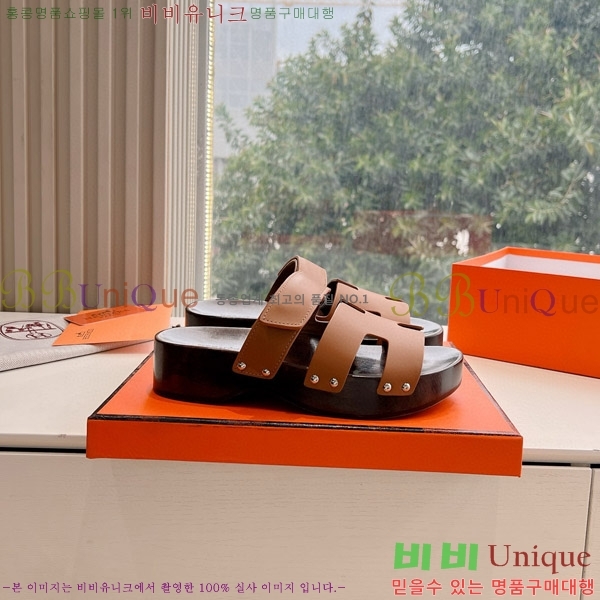 ���� �����޽�����  HE89205587