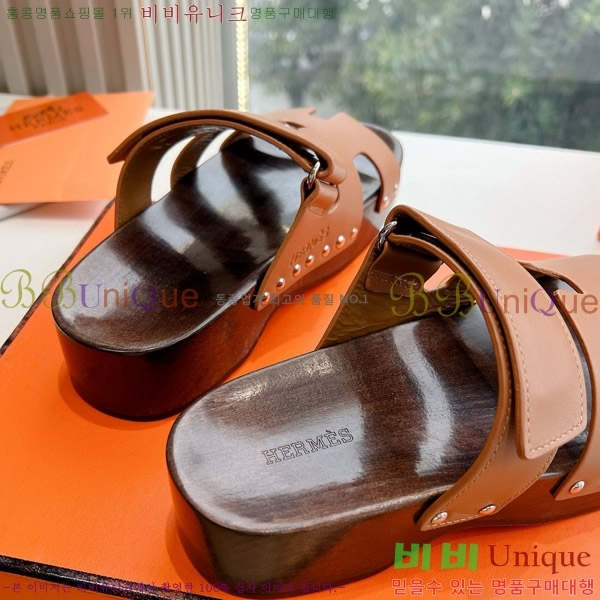 ���� �����޽�����  HE89205587