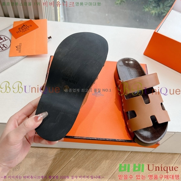 ���� �����޽�����  HE89205587