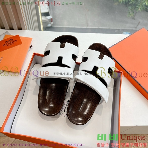 ���� �����޽�����  HE89205587-2