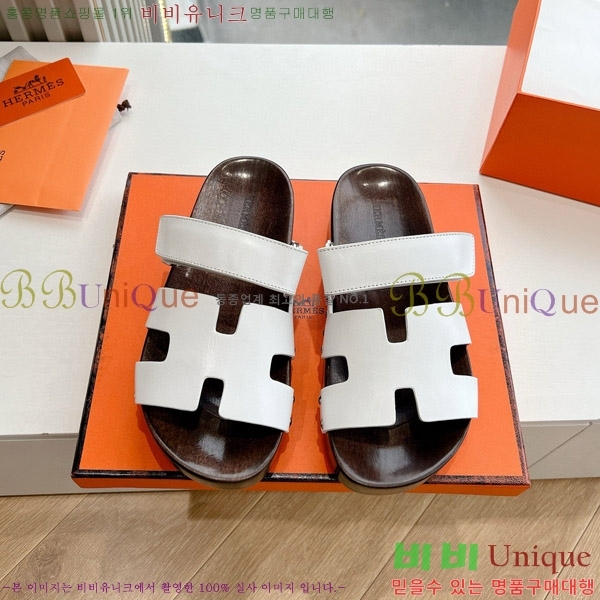 ���� �����޽�����  HE89205587-2