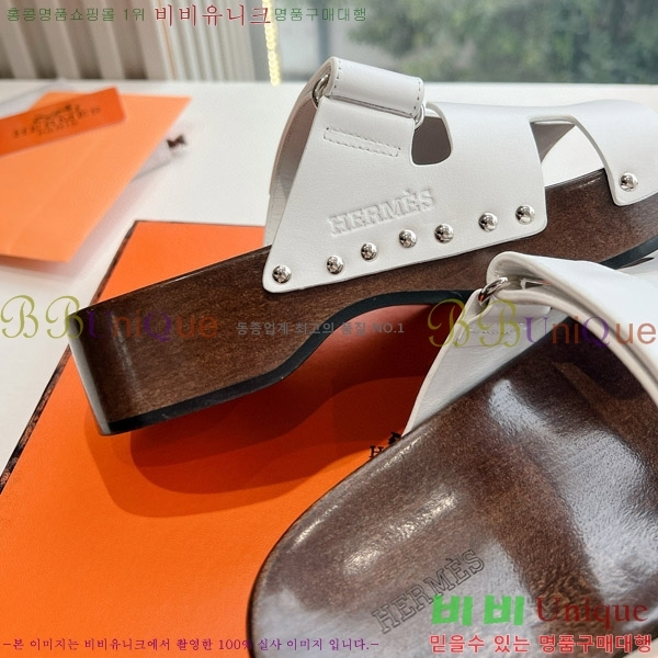 ���� �����޽�����  HE89205587-2