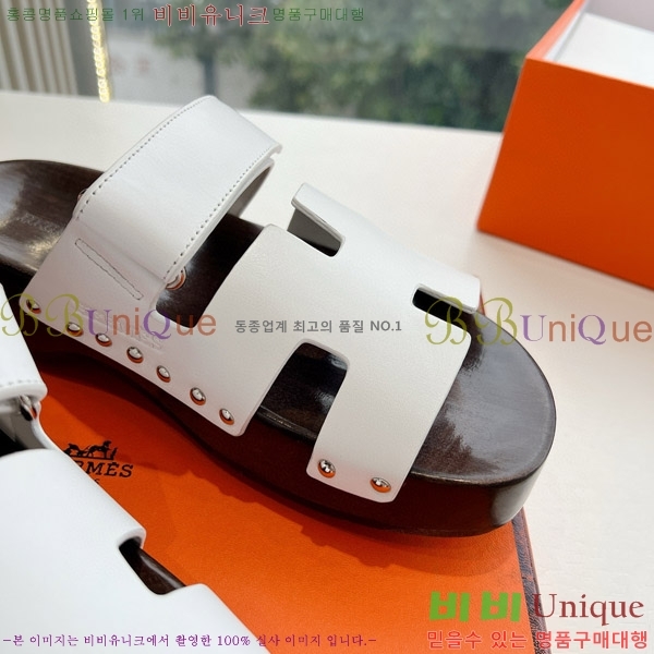 ���� �����޽�����  HE89205587-2