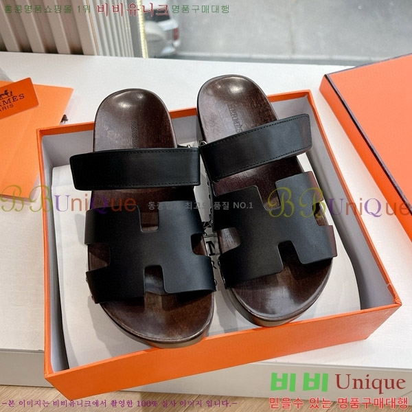 ���� �����޽�����  HE89205587-1