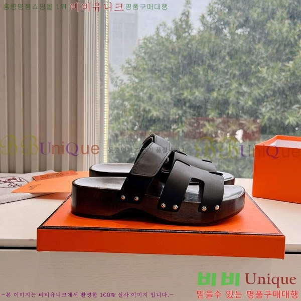 ���� �����޽�����  HE89205587-1