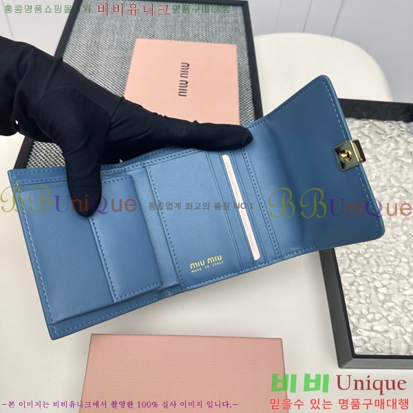 �̿�̿� ������ 508-8