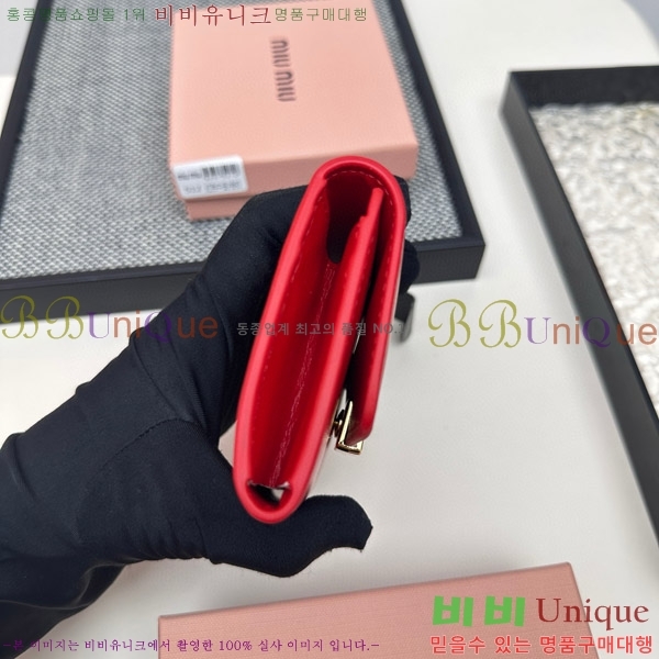 �̿�̿� ������ 508-5