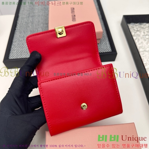 �̿�̿� ������ 508-5