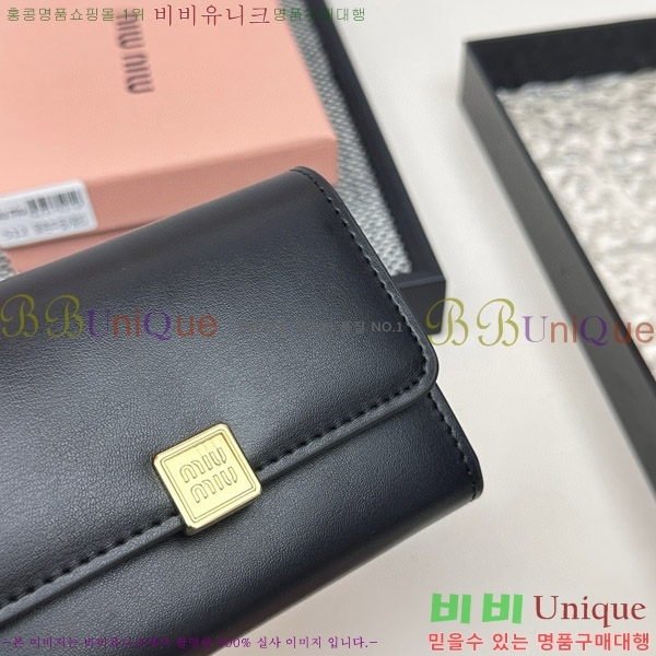 �̿�̿� ������ 508-4