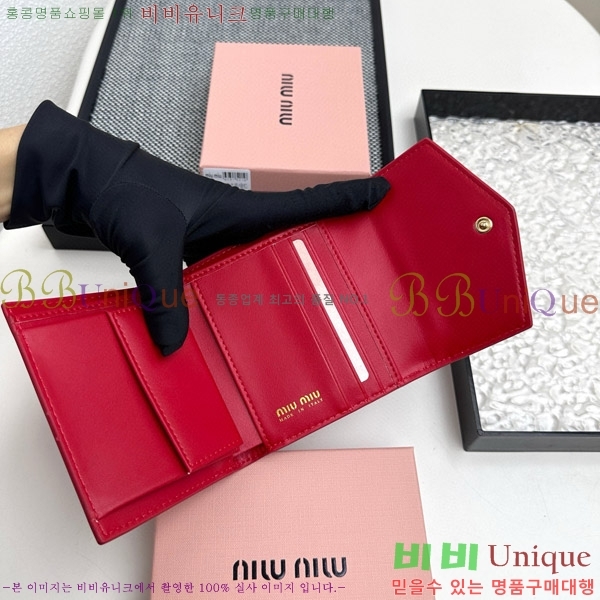 �̿�̿� ������ 509-1