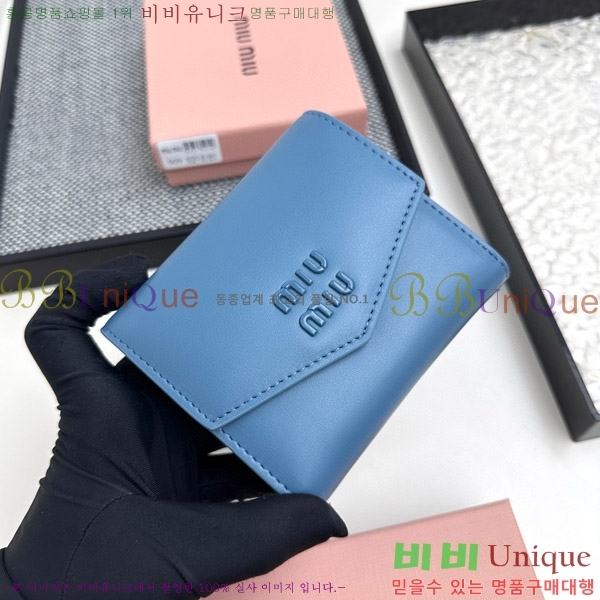 �̿�̿� ������ 509-2