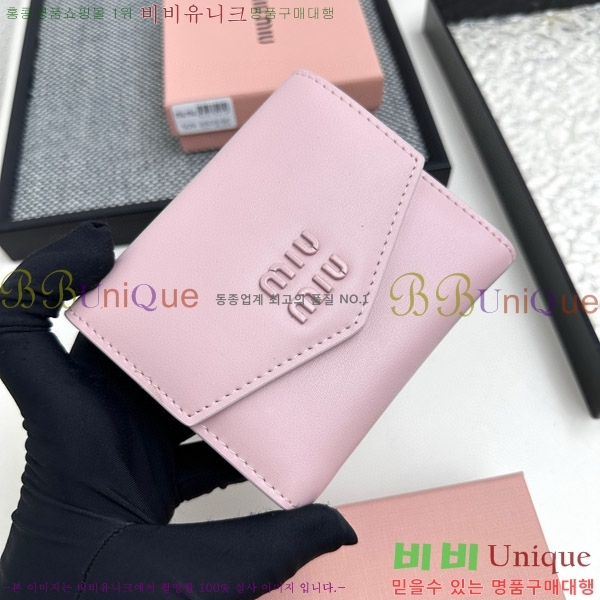 �̿�̿� ������ 509-4