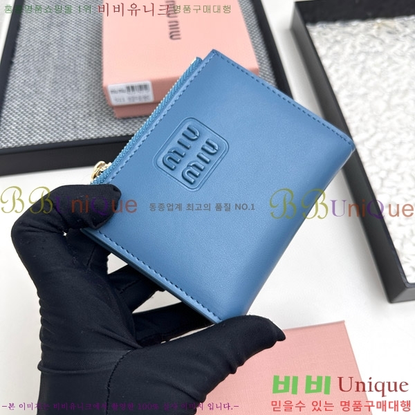 �̿�̿� ������ 511-1