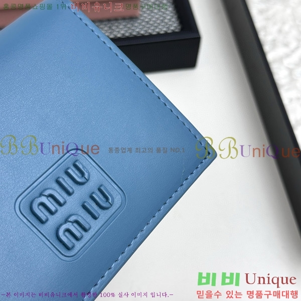 �̿�̿� ������ 510-5