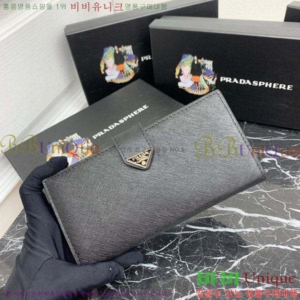 ����� ���ǾƳ� ������ LM213-1