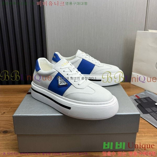 ���� ����� ����Ŀ�� 32P646252-2