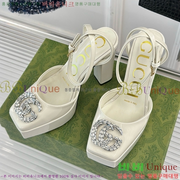 ���� ������ ������ 37G75522411-1 ��~12cm