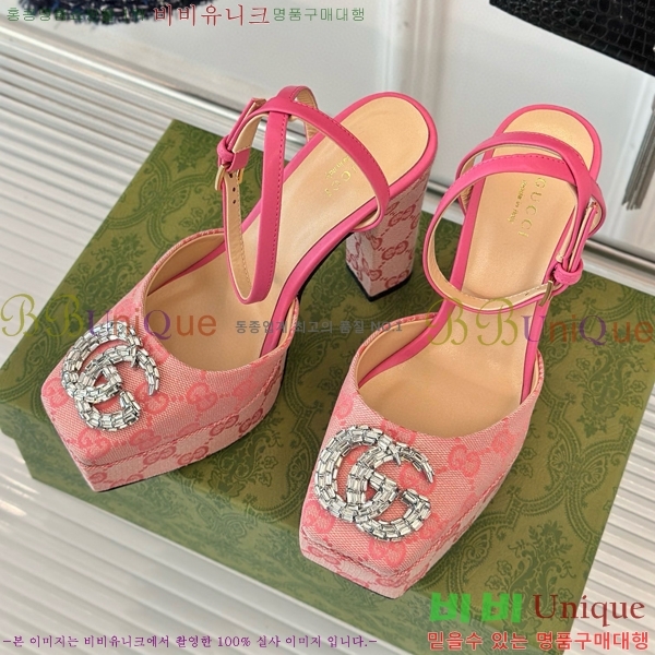 ���� ������ ������ 37G75522411-3 ��~12cm