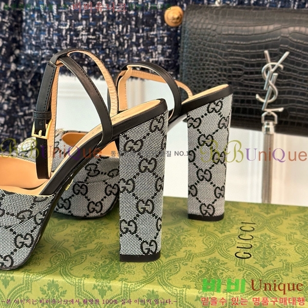 ���� ������ ������ 37G75522411-4 ��~12cm