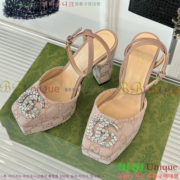 ���� ������ ������ 37G75522411-5 ��~12cm