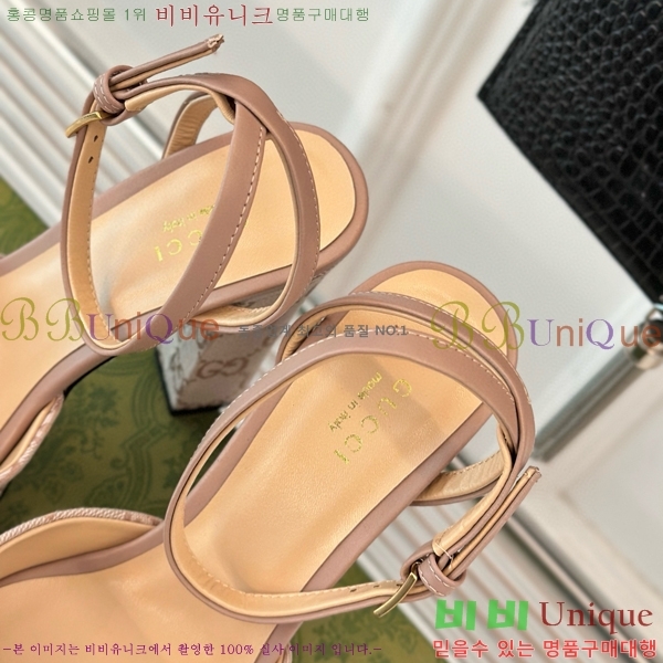 ���� ������ ������ 37G75522411-5 ��~12cm