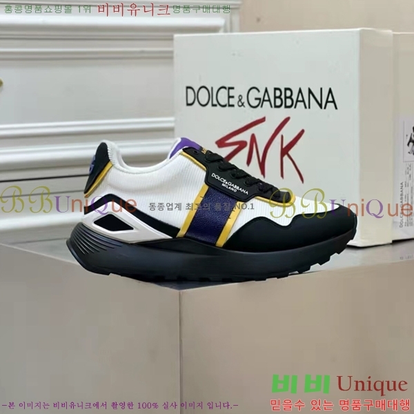 ���� ��ü�ذ��ٳ� ����Ŀ�� DG38179-7