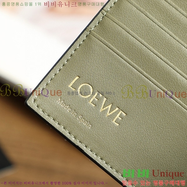 �ο��� ������ L1137-4