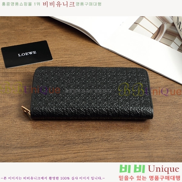 �ο��� ���� ������ L1136-5